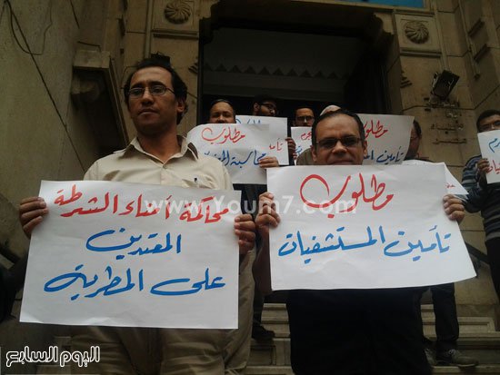 Egyptian doctors protest lack of police accountability, demand secured hospitals