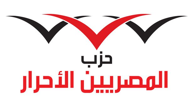 “Free Egyptians” congratulate Abba Tadros on being Metropolitan