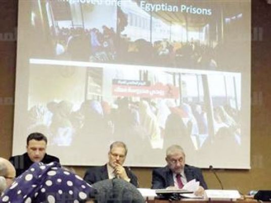 UN Geneva session discusses Egypt human rights situation