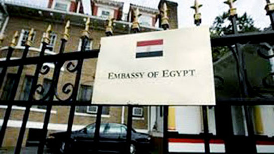 Egyptian consulate in Washington congratulates Copts on Easter