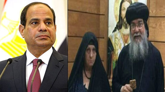 Bishop Makarios: apology of president to Coptic lady in Minya rehabilitated her