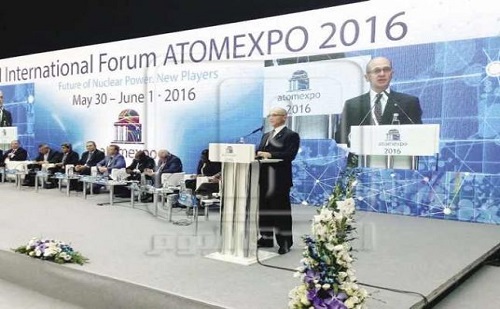 Final talks in Moscow this week over Dabaa nuclear station