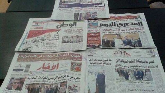 Daily roundup of headlines in Egypt's main state-owned and private newspapers on June 12, 2016:
