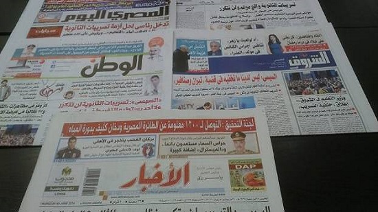 Roundup of Egypt's press headlines on Jun. 30, 2016
