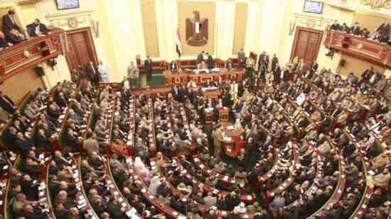 Egypt parliament approves a new civil service law
