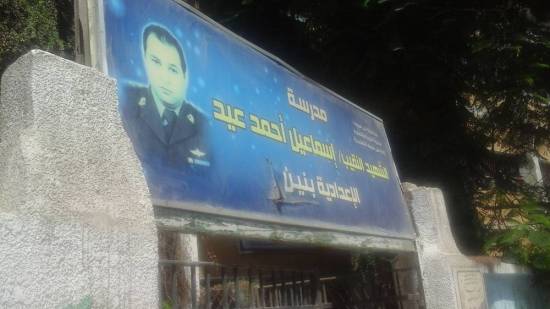 Confusion over the immortal leader of Sinai Province
