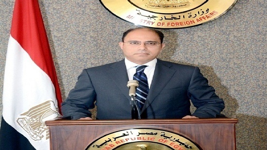 FM spokesman slams Economist issue criticising Egypt's economic policies