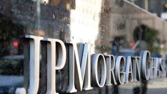 Egypt taps JP Morgan, BNP Paribas, Natixis and Citi to manage bond issuance