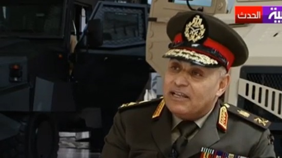 Egypt's defense minister discusses regional security with head of US Central Command
