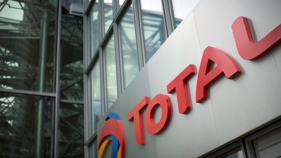 Total to invest $200 million in Egypt over next 5 years
