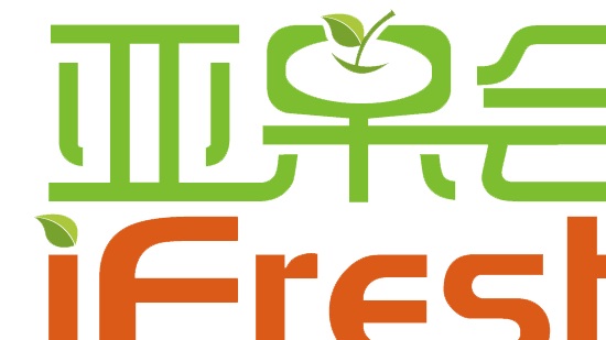 Egypt participates in Ifresh 2016 expo in Shanghai


