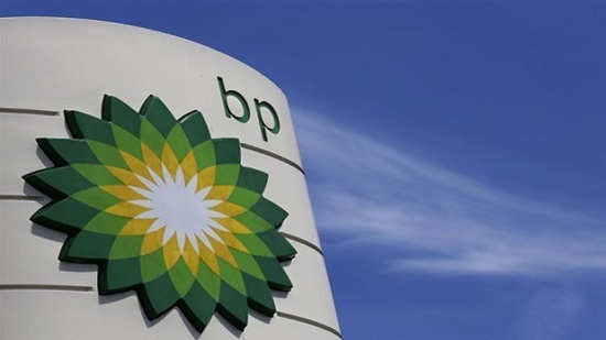 BP to invest $13 bln in Egypt before 2020: UK embassy
