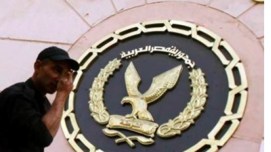 Football rigged with explosive kills child in Cairo: Interior ministry
