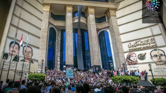 Egypt court sets appeal date for jail sentence against press syndicate head
