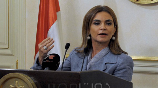 European Bank for Reconstruction to invest 700 million Euros in Egypt