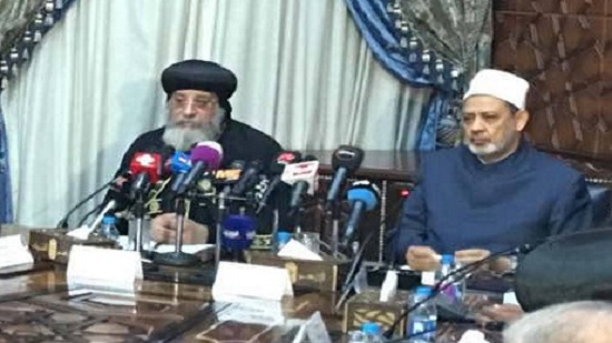 Egypt's Azhar Grand Imam, Pope stress reviving values, ethics to preserve national unity
