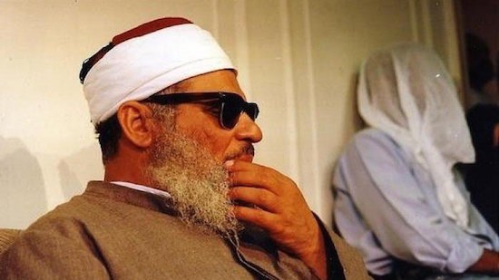 Godfather of Al-Jamaa Al-Islamiya dies after 24-year imprisonment