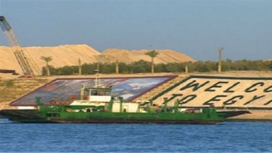 Suez Canal breaks record in number of ships, loads: chief