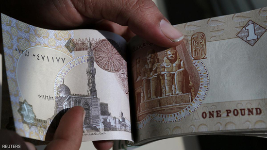 US dollar decline against the pound and register less than 16 EGP