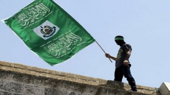 Hamas aims to improve international image with new program