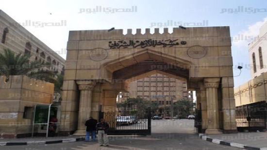 Egypt’s Al-Azhar admits Christian dental resident for first time