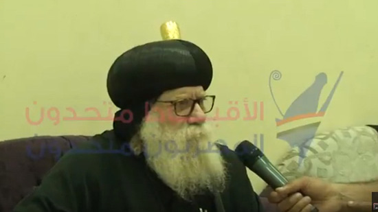 Bishop Athanasius: I cried for the Coptic girl whose arm was cut to remove cross tattoo