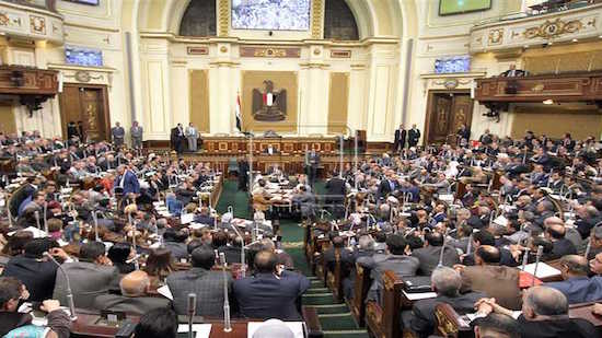 Parliamentary ’25–30 bloc’ demands records of maritime demarcation agreement with Saudi Arabia