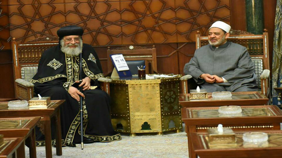 Pope congratulates Sheikh Al-Azhar on Fitr feast