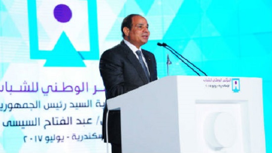 Egypts 4th National Youth Conference opens in Alexandria, President Sisi attending