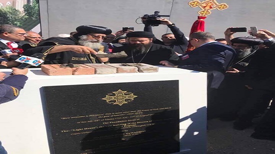Pope Tawadros laid the foundation stone of Sidney diocese