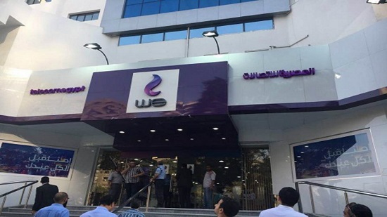 Telecom Egypt to go live with country’s 4th mobile operator “WE” in a week