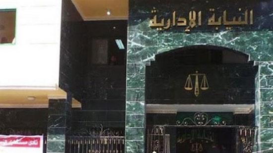 Egyptian court refers Mahalla imam to trial for authorising marriage of 27 underage girls