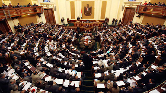 Egypt parliament to open third session Monday