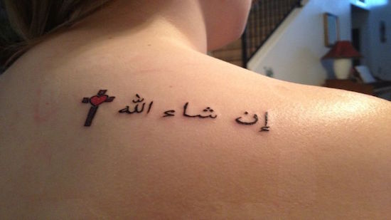Getting tattoo permissible for girls, sin for boys: Egypt’s former Grand Mufti, Ali Gomaa