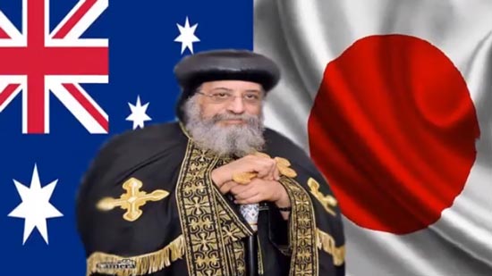 Pope Tawadros to attend meeting of Patriarchs and Bishops of the Churches of the Middle East