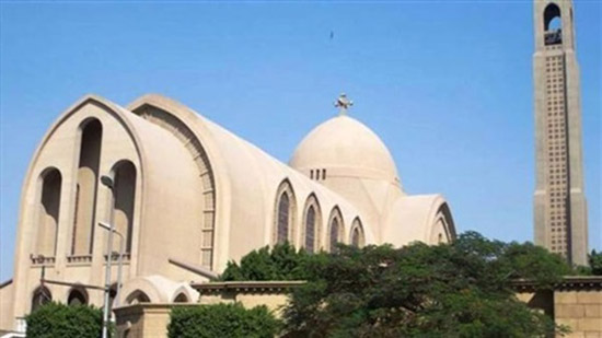 5% of Coptic Church s employees from the disabled