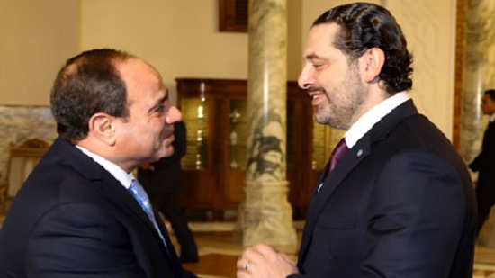 Op-ed review: Egypt supports Lebanon and Al-Hariri