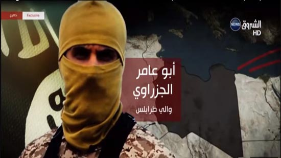 Documentary: killer of Copts in Libya is from Saudi Arabia