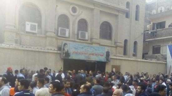 ISIS claims responsibility for attacking St. Mina Church in Helwan