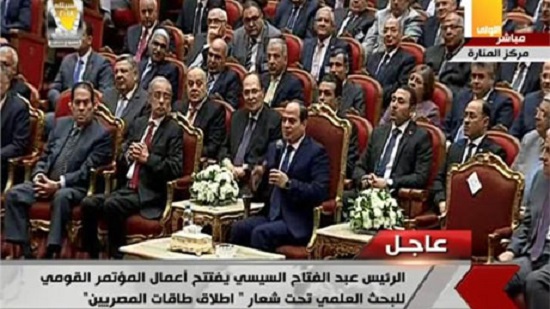 Egypts Sisi says government will do utmost to advance scientific research and innovation
