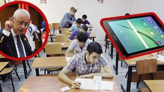 Education Ministry: President Al-Sisi offers a tablet for high school students