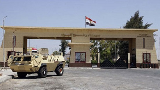 Egypt to close Rafah Crossing on Monday