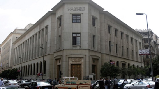 Egypts economy to grow 5.2 percent in FY 2018-19: Reuters report