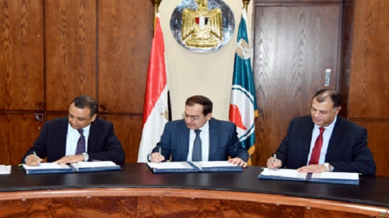 Egypt signs new oil exploration agreement with BP in Gulf of Suez region