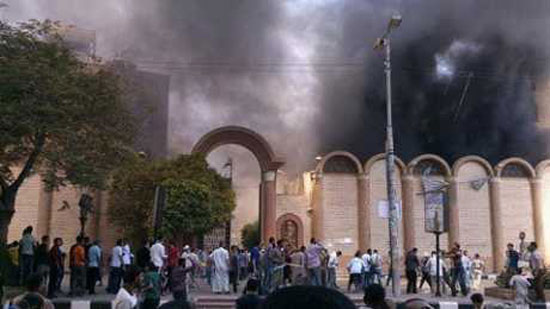 Baba Bishopric: we had a very small fire at St. Mary Church in Fashin