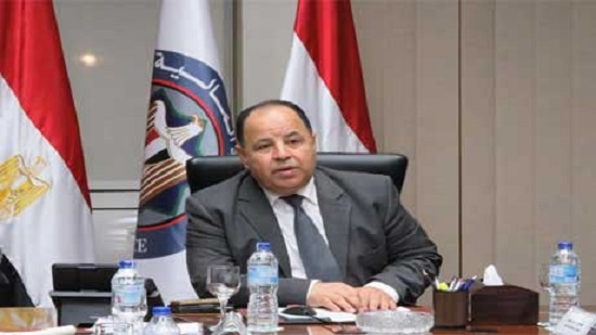 Egypts finance ministry to auction T-bonds worth EGP 498.7 bln