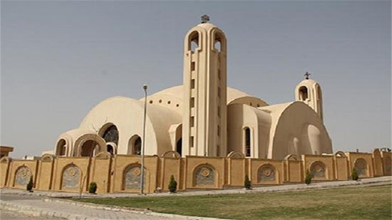Coptic Church starts nativity fasting today