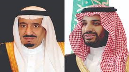 A very Saudi reshuffle