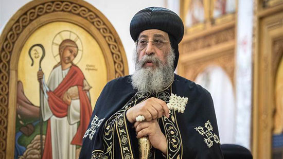 Pope Tawadros distributes prizes of Egypt is Beautiful competition
