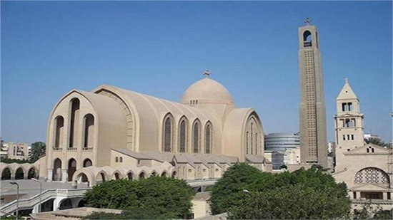 The Egyptian Church participates in the International Day of Prayer